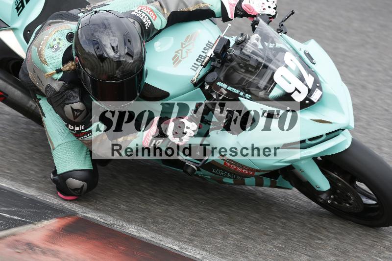 /32 07.07.2025 Plüss Moto Sport ADR/Freies Fahren/92